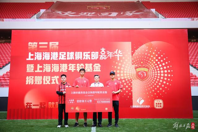 6t体育首页展示图